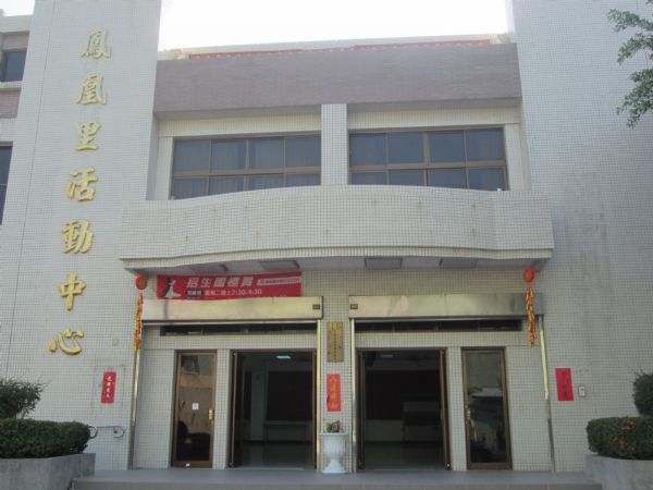 民進黨南市議員競爭激烈黨部女執行長辭黨務投入選局 雲嘉南 地方 聯合新聞網